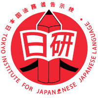 TOKYO INSTITUTE FOR JAPANESE LANGUAGE