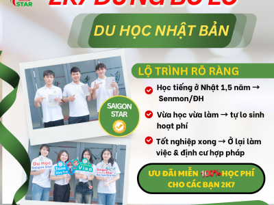 Tuyển Sinh Du Học Nhật Bản Kỳ Tháng 4/2026 – Cập Nhật Thông Tin Mới Nhất