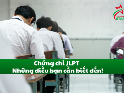 Chứng chỉ JLPT - Những điều bạn cần biết đến!